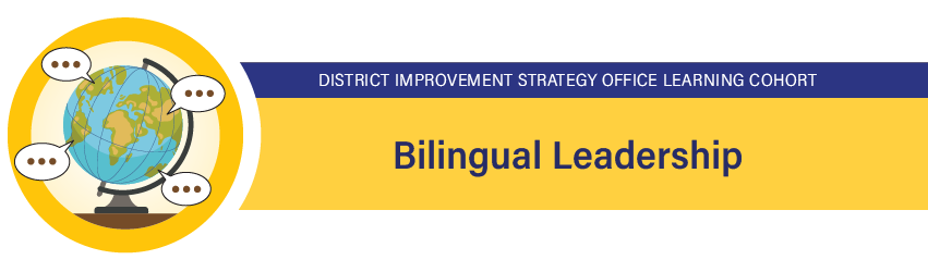 Bilingual Leadership Banner